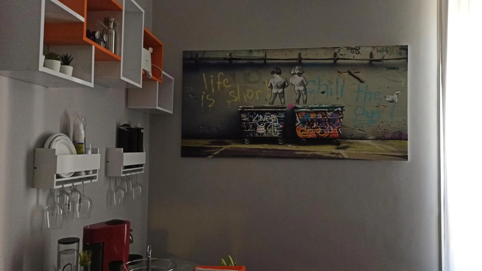 House Of Colors Apartment Bari Italy